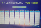 �����ˣ��������M�롰�������Ї������I��ِ�V�|ʡ�Qِ����